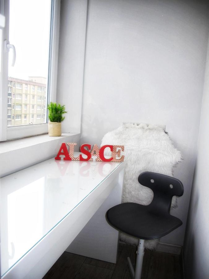Citycosy-Strasbourg: Boston Espla Екстер'єр фото